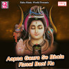 default album img