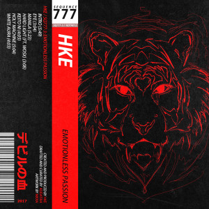 ดาวน์โหลดและฟังเพลง Hard Light พร้อมเนื้อเพลงจาก HKE