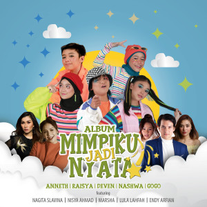 Album Mimpiku Jadi Nyata oleh Various Artists