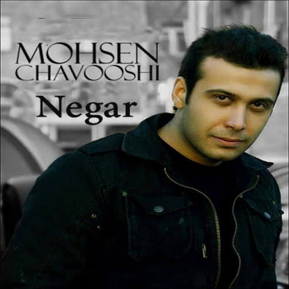 Negar