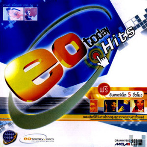 อัลบัม Eotoday.Hits Vol.1 ศิลปิน วาย นอท เซเว่น