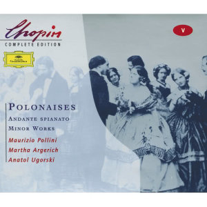ดาวน์โหลดและฟังเพลง Polonaise in G minor, Op.posth. พร้อมเนื้อเพลงจาก Anatol Ugorski