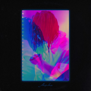 Album Sleepless (Explicit) from Deion Reverie