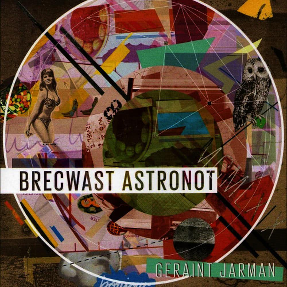 Brecwast Astronot