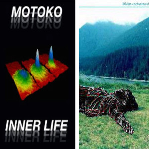 อัลบัม Inner Life, Reaching for You ศิลปิน motoko