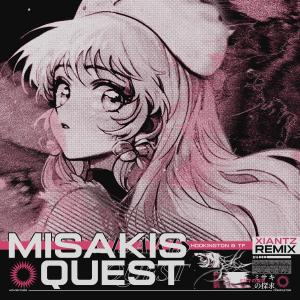 Album Misaki  Quest from Hookington