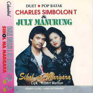 อัลบัม SIhol Na Margara ศิลปิน Charles Simbolon