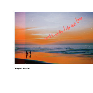 อัลบัม 完璧な二人。 ศิลปิน HIRAIDAI