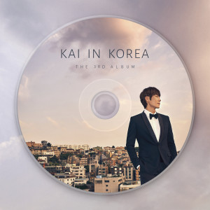 ดาวน์โหลดและฟังเพลง Arrirang For You พร้อมเนื้อเพลงจาก Kai（韩国）