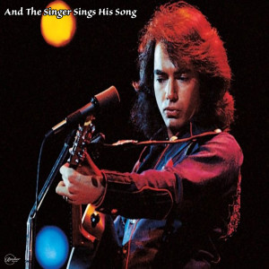 Dengarkan Sweet Caroline lagu dari Neil Diamond dengan lirik