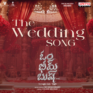 Sunny M.R.的专辑The Wedding Song (From "Om Bheem Bush")