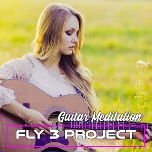 Listen to Imaginary Future song with lyrics from Fly 3 Project