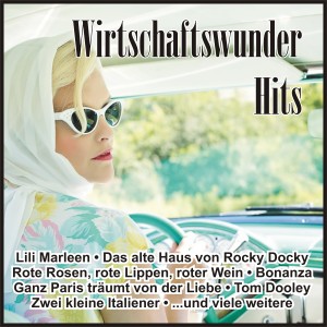 ดาวน์โหลดและฟังเพลง Ein Schiff wird kommen พร้อมเนื้อเพลงจาก Melina Mercouri