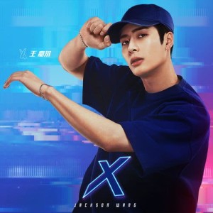 Listen to X song with lyrics from Jackson Wang (GOT7)