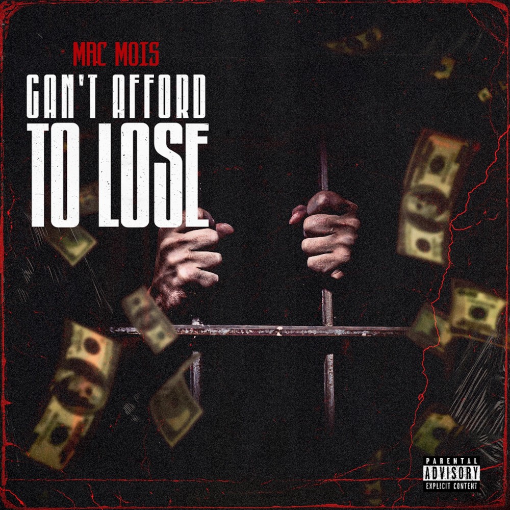 Wrong Move (Explicit)