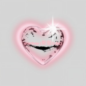 Listen to starboy (新版0.8x) song with lyrics from 菜阮阮