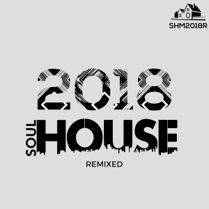 ดาวน์โหลดและฟังเพลง So Long Gone (Eric Kupper Mix) พร้อมเนื้อเพลงจาก Brian Power