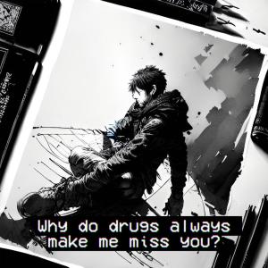 收聽Swiiif的WHY DO I ALWAYS MISS YOU (feat. Drawn To The Sky) (Explicit)歌詞歌曲
