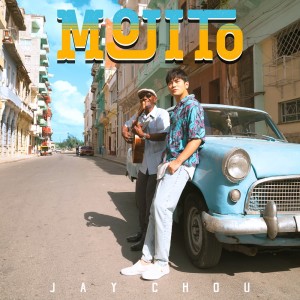 周杰伦的专辑Mojito