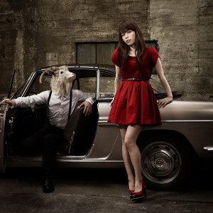 Listen to 華 song with lyrics from NIKIIE