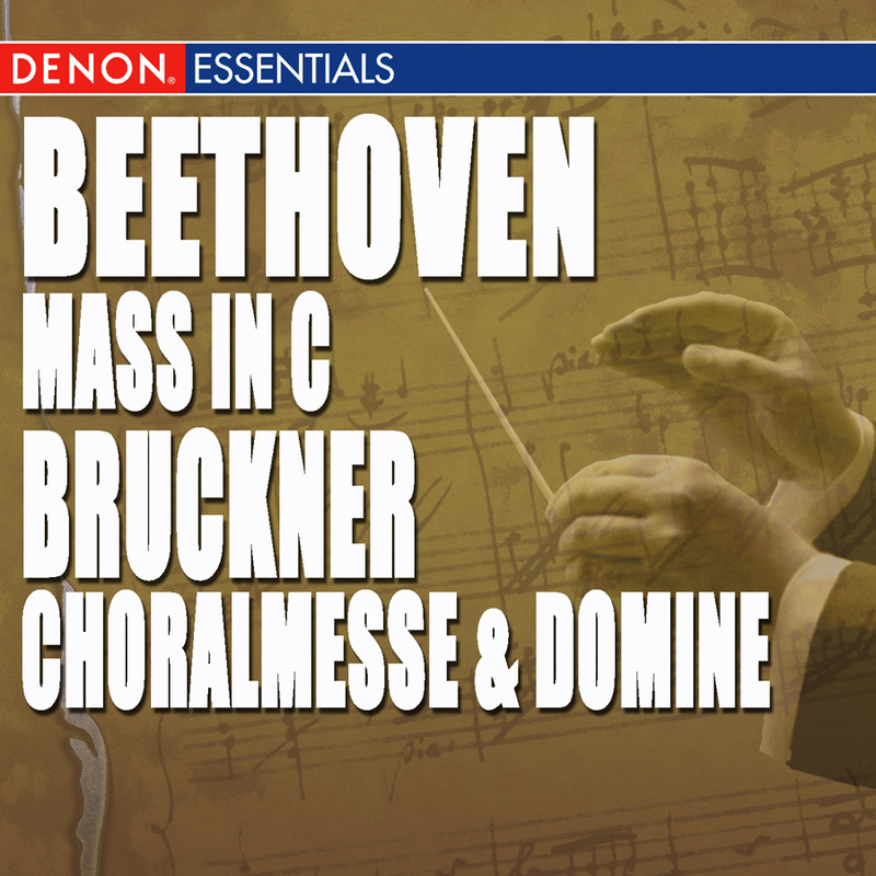 Messe In C Major, Op. 86: V. Sanctus