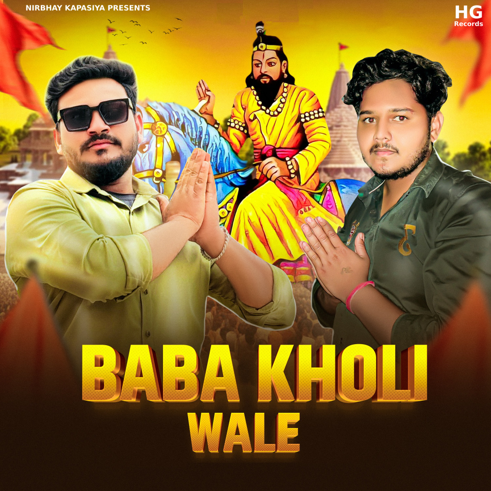 Baba Kholi Wale