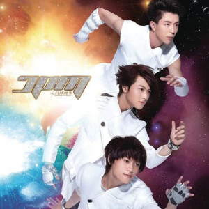 ดาวน์โหลดและฟังเพลง 喜欢妳好久 พร้อมเนื้อเพลงจาก JPM