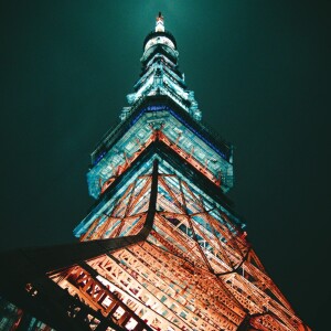 อัลบัม Tokyo Days ศิลปิน Garo