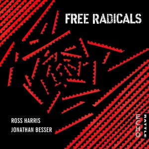 ดาวน์โหลดและฟังเพลง Drive It พร้อมเนื้อเพลงจาก Ross  Harris