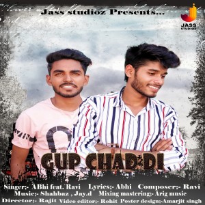 Album Gup Chad Di oleh Abhi