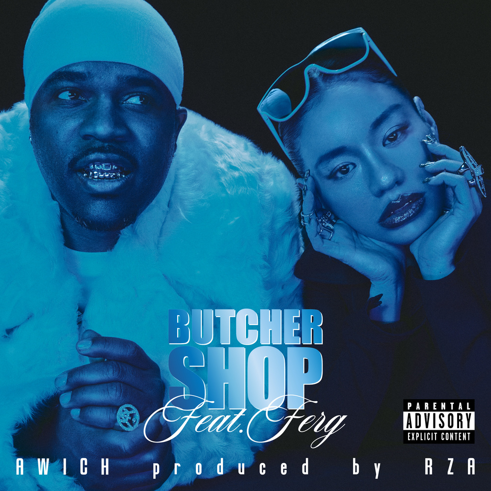 Butcher Shop (Explicit)