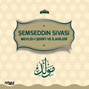 ดาวน์โหลดและฟังเพลง Göster Cemalin Şem'ini พร้อมเนื้อเพลงจาก Çesitli Sanatçilar