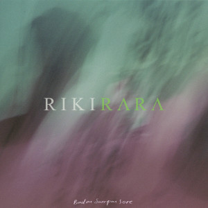 Album RIKIRARA from Badai Sampai Sore
