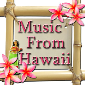 อัลบัม Music From Hawaii ศิลปิน Mokuaina Blue