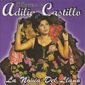ดาวน์โหลดและฟังเพลง El Macan พร้อมเนื้อเพลงจาก Adilia Castillo