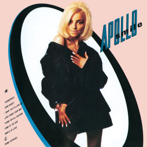 ดาวน์โหลดและฟังเพลง I Want You To Love Me พร้อมเนื้อเพลงจาก Apollo Smile