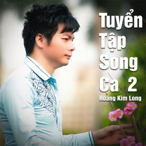 ดาวน์โหลดและฟังเพลง Tân cổ mối duyên quê พร้อมเนื้อเพลงจาก Hoàng Kim Long