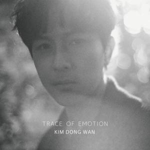 อัลบัม TRACE OF EMOTION ศิลปิน Kim Dongwan