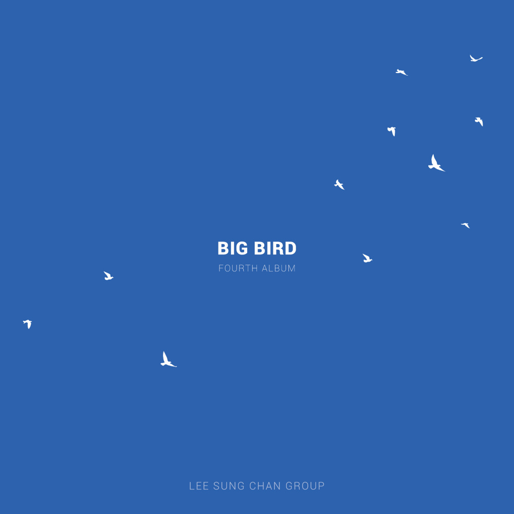 Big Bird