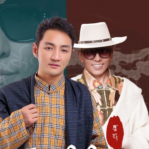 Listen to 师生之谈 song with lyrics from 谢旦
