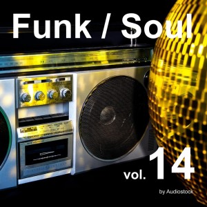 ดาวน์โหลดและฟังเพลง Jazzy Funky พร้อมเนื้อเพลงจาก Sissy Aihara