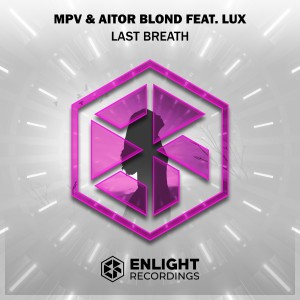 ดาวน์โหลดและฟังเพลง Last Breath พร้อมเนื้อเพลงจาก MPV