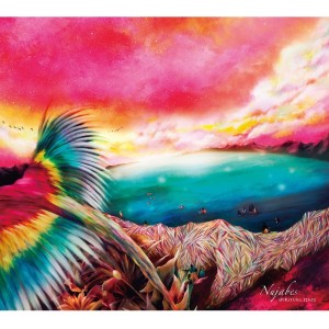 Album Spiritual State from Nujabes