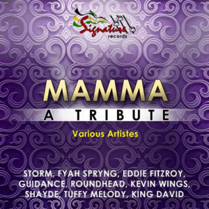 ดาวน์โหลดและฟังเพลง Knocking on Heavens Door พร้อมเนื้อเพลงจาก Tuffy Melody