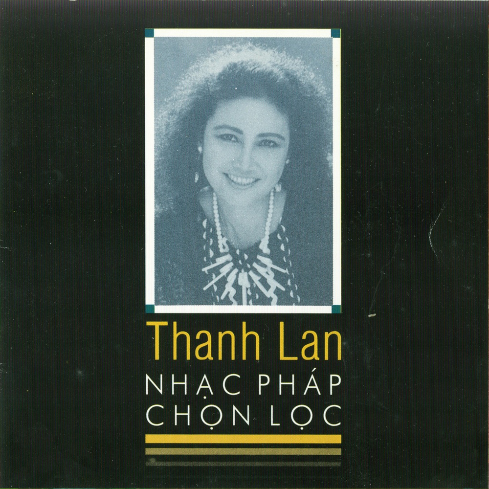 Một lần đến mai sau (其他)