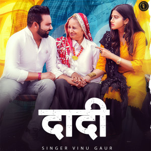 Album Daadi from Vinu Gaur