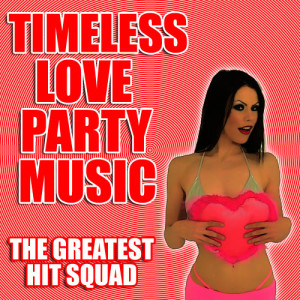 ดาวน์โหลดและฟังเพลง Heaven (Ballad) พร้อมเนื้อเพลงจาก The Greatest Hit Squad