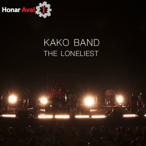Kako Band的專輯The Loneliest