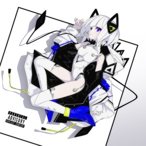 Listen to LEONA (Explicit) song with lyrics from QU1L