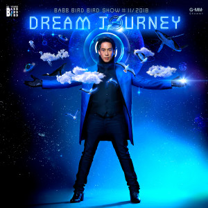 收聽เบิร์ด ธงไชย的บูมเมอแรง (BABB BIRD BIRD SHOW #11)歌詞歌曲